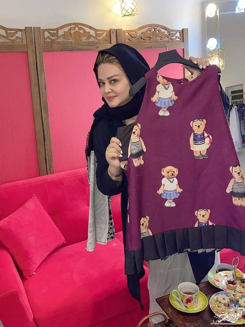 بهاره رهنما